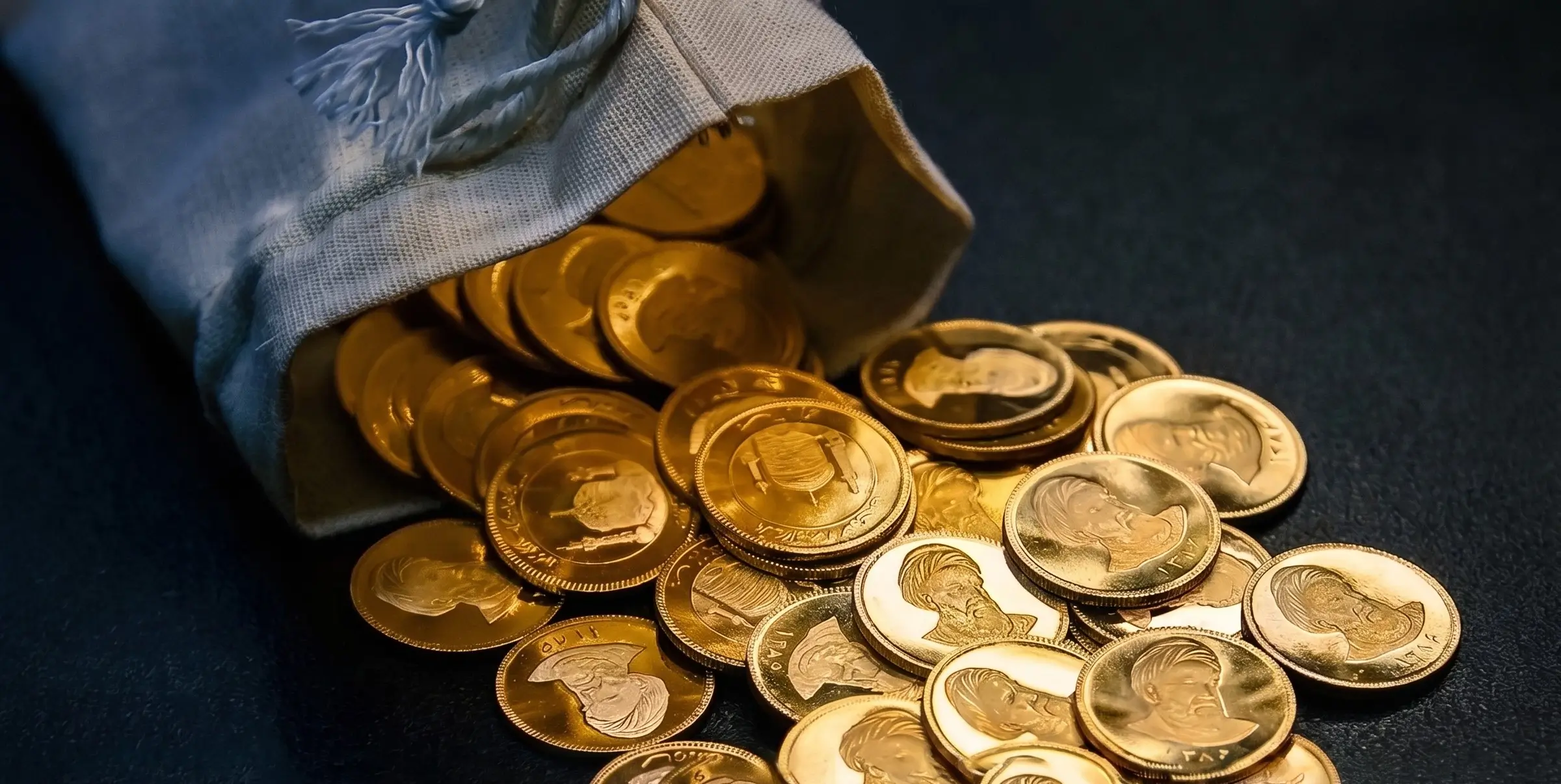 bahar-azadi-coin